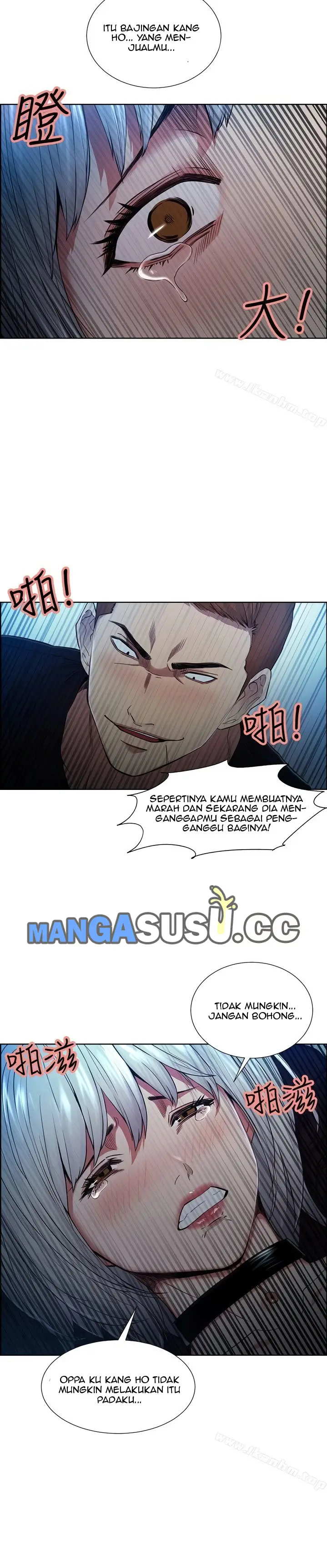 image-komik-taste-of-forbidden-fruit-chapter-46-34/40