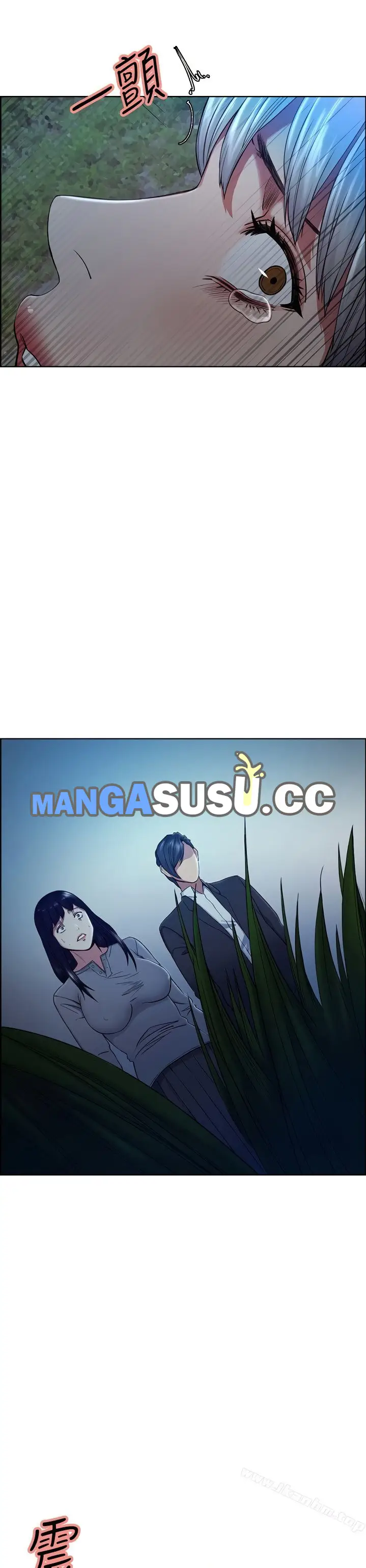 image-komik-taste-of-forbidden-fruit-chapter-46-36/40