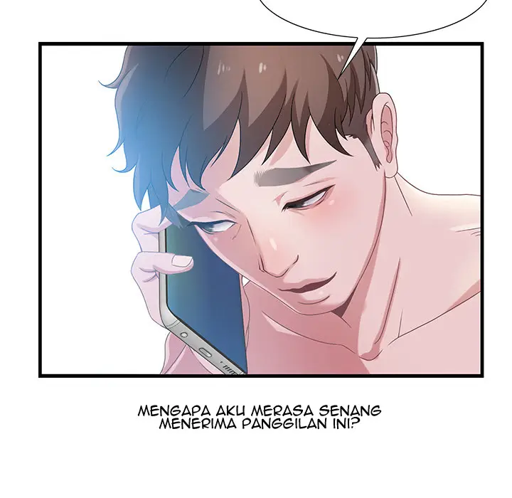 image-komik-tasty-chat-0km-chapter-1-120/206