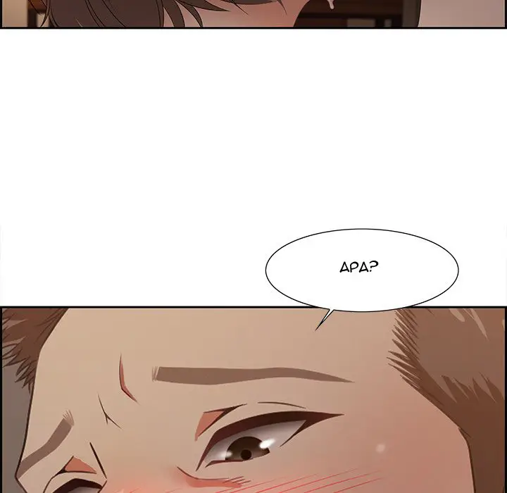 image-komik-tasty-chat-0km-chapter-10-67/145