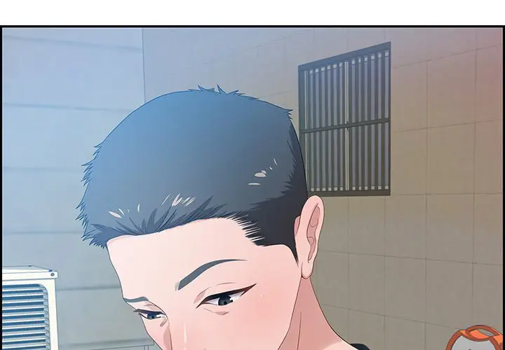 image-komik-tasty-chat-0km-chapter-12-5/138