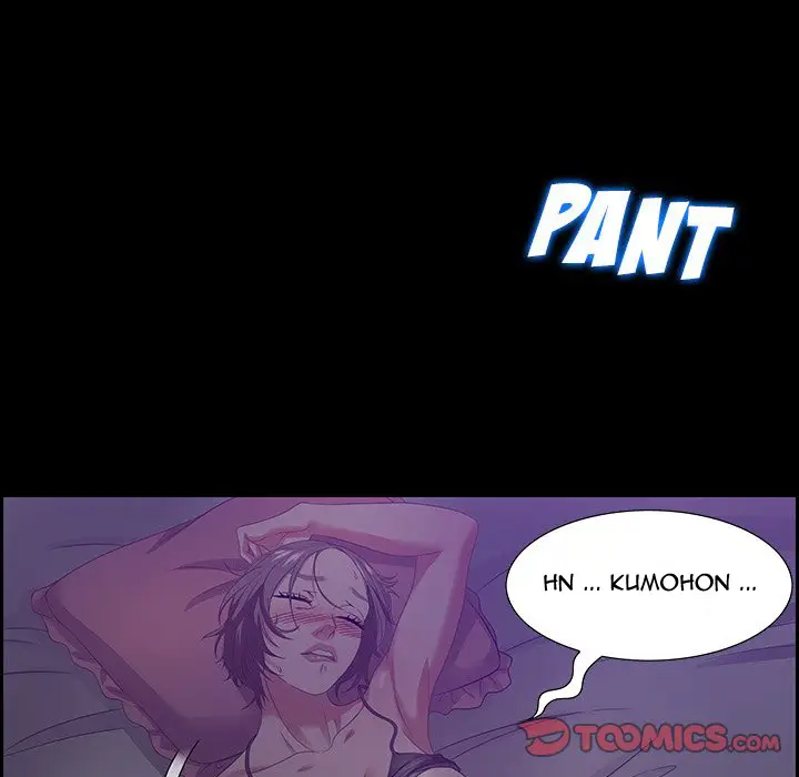 image-komik-tasty-chat-0km-chapter-12-79/138