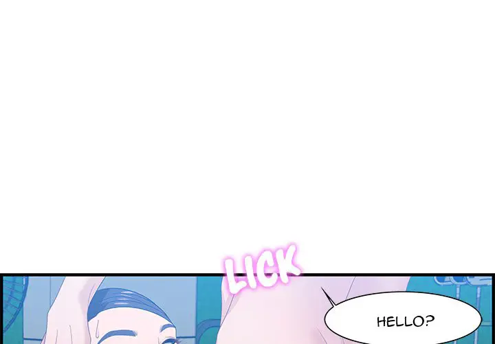 image-komik-tasty-chat-0km-chapter-16-5/130