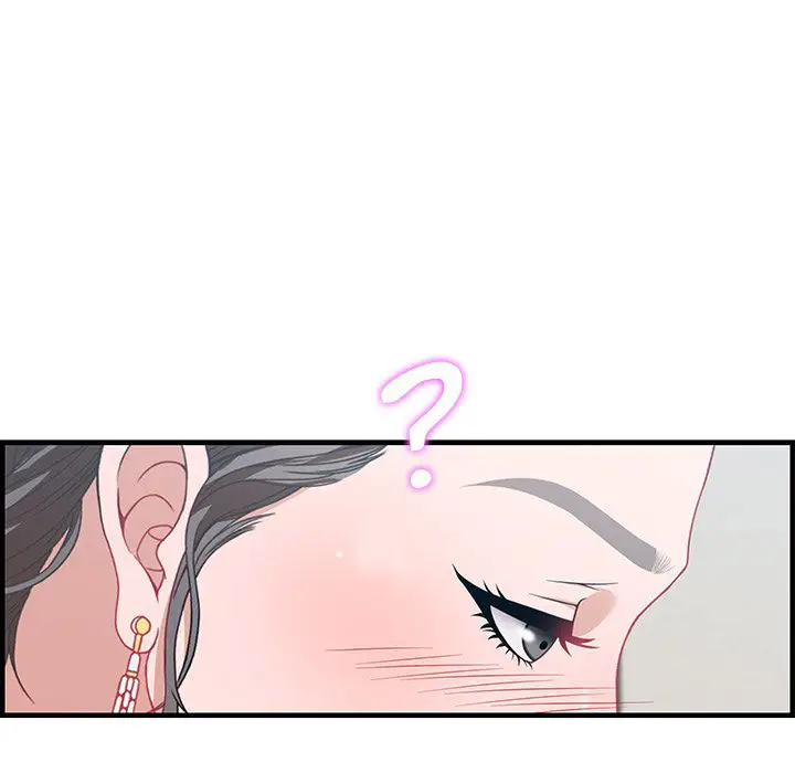 image-komik-tasty-chat-0km-chapter-19-122/133