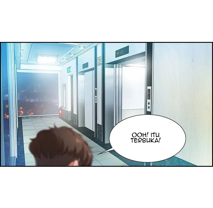 image-komik-tasty-chat-0km-chapter-2-36/154