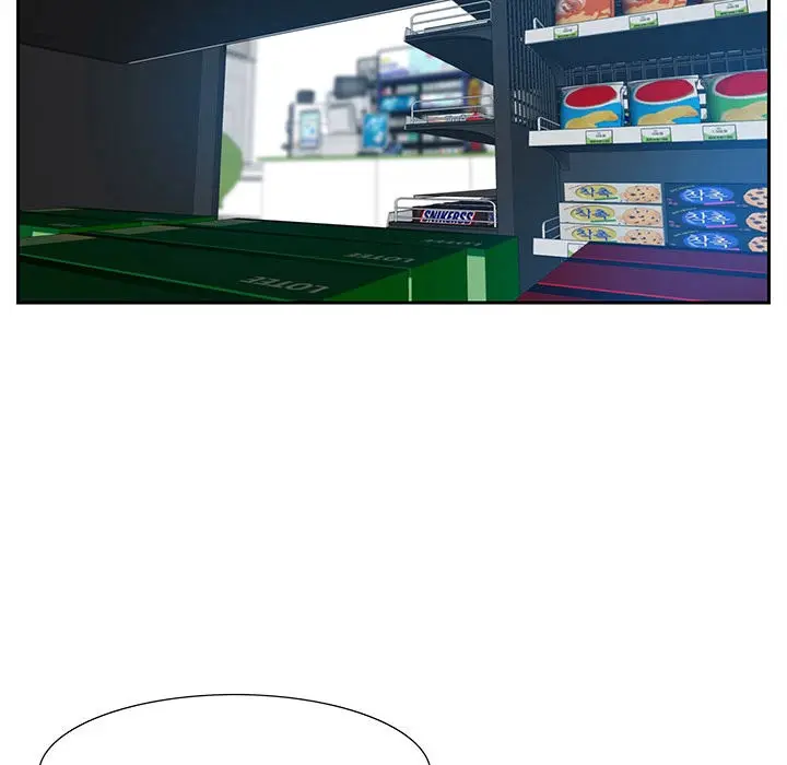 image-komik-tasty-chat-0km-chapter-2-66/154
