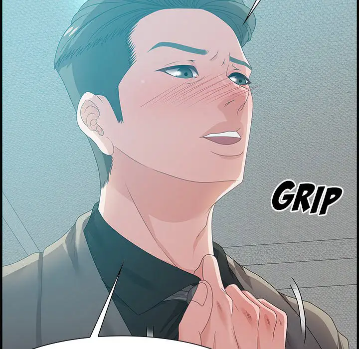 image-komik-tasty-chat-0km-chapter-22-108/129