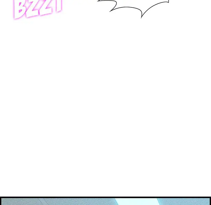 image-komik-tasty-chat-0km-chapter-23-80/115