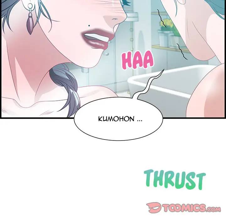 image-komik-tasty-chat-0km-chapter-25-109/132