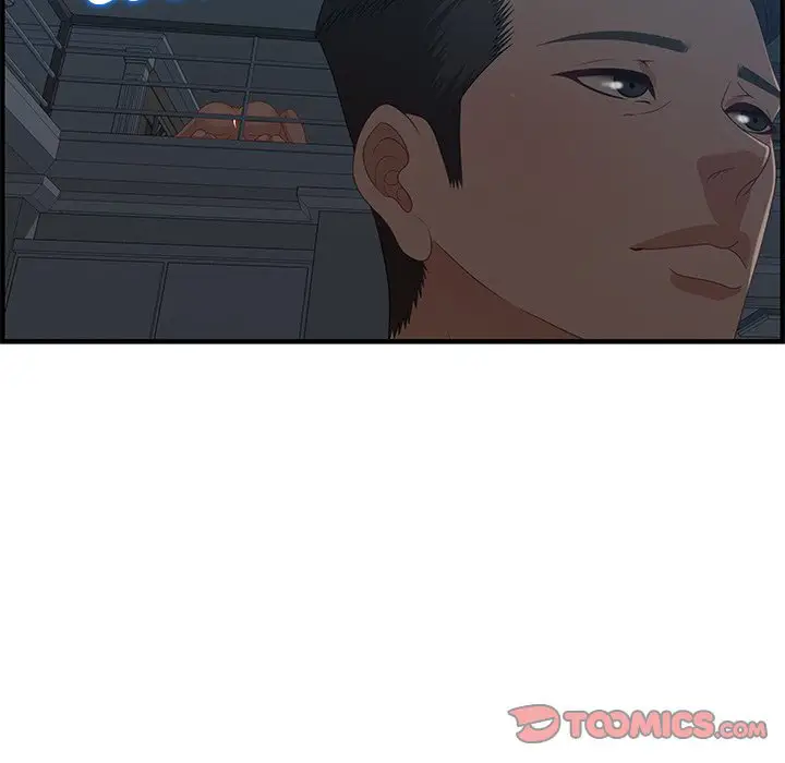 image-komik-tasty-chat-0km-chapter-27-34/126