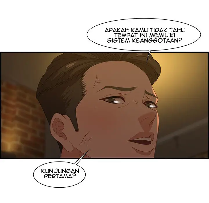 image-komik-tasty-chat-0km-chapter-27-105/126