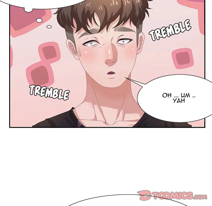 image-komik-tasty-chat-0km-chapter-5-121/136