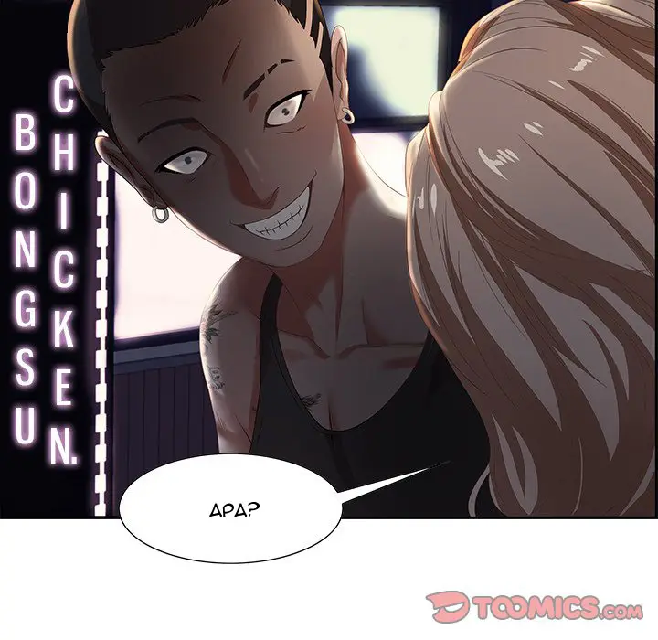 image-komik-tasty-chat-0km-chapter-7-34/148