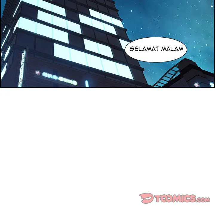 image-komik-tasty-chat-0km-chapter-7-94/148
