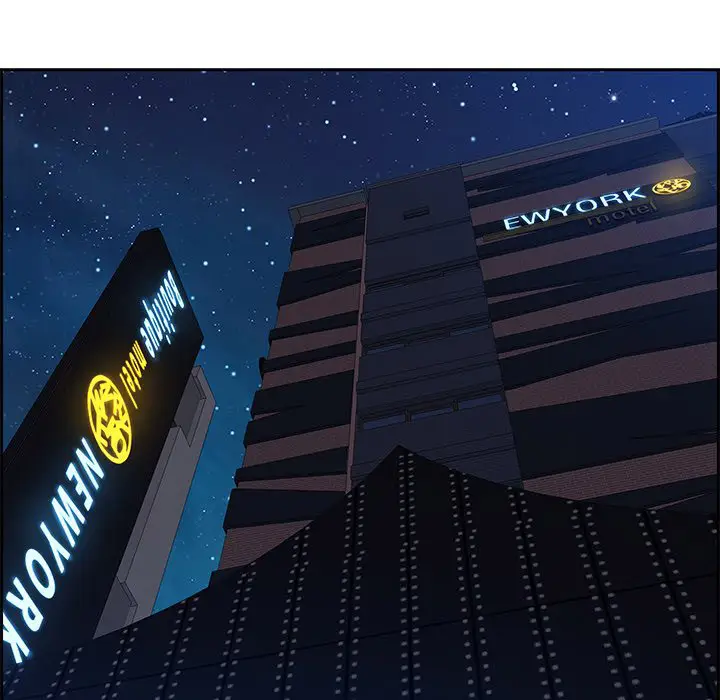 image-komik-tasty-chat-0km-chapter-9-80/132