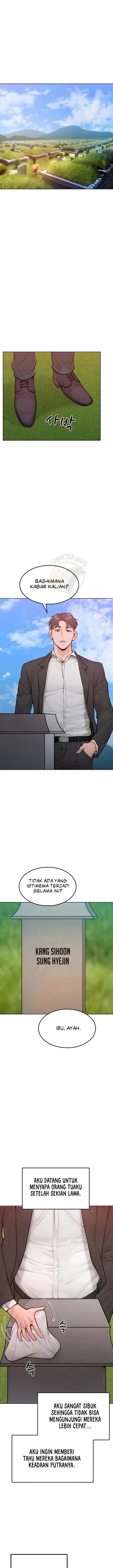 image-komik-tasty-missus-x4-chapter-12-end-1/20
