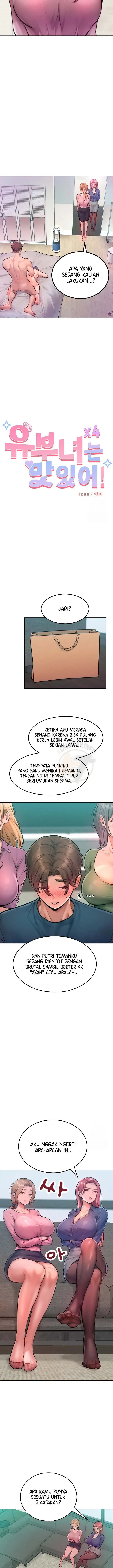 image-komik-tasty-missus-x4-chapter-7-5/23