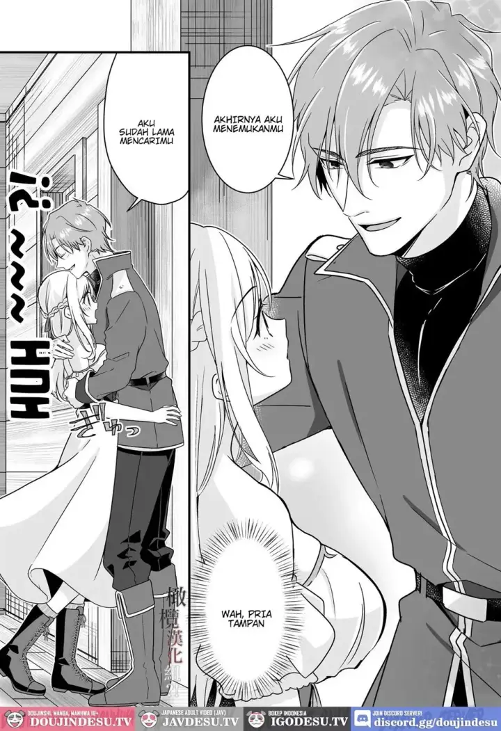 image-komik-tasuketa-kishi-no-ongaeshi-wa-kozukuri-chapter-01-end-2/44