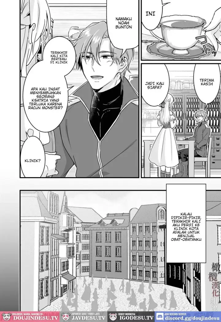 image-komik-tasuketa-kishi-no-ongaeshi-wa-kozukuri-chapter-01-end-3/44
