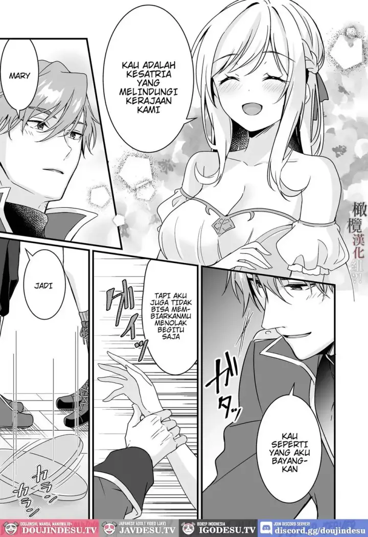 image-komik-tasuketa-kishi-no-ongaeshi-wa-kozukuri-chapter-01-end-8/44