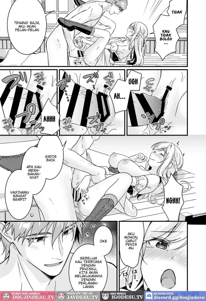 image-komik-tasuketa-kishi-no-ongaeshi-wa-kozukuri-chapter-01-end-20/44