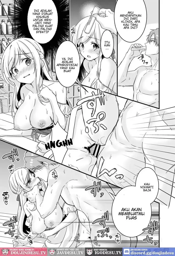 image-komik-tasuketa-kishi-no-ongaeshi-wa-kozukuri-chapter-01-end-27/44