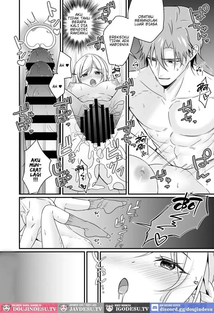 image-komik-tasuketa-kishi-no-ongaeshi-wa-kozukuri-chapter-01-end-30/44
