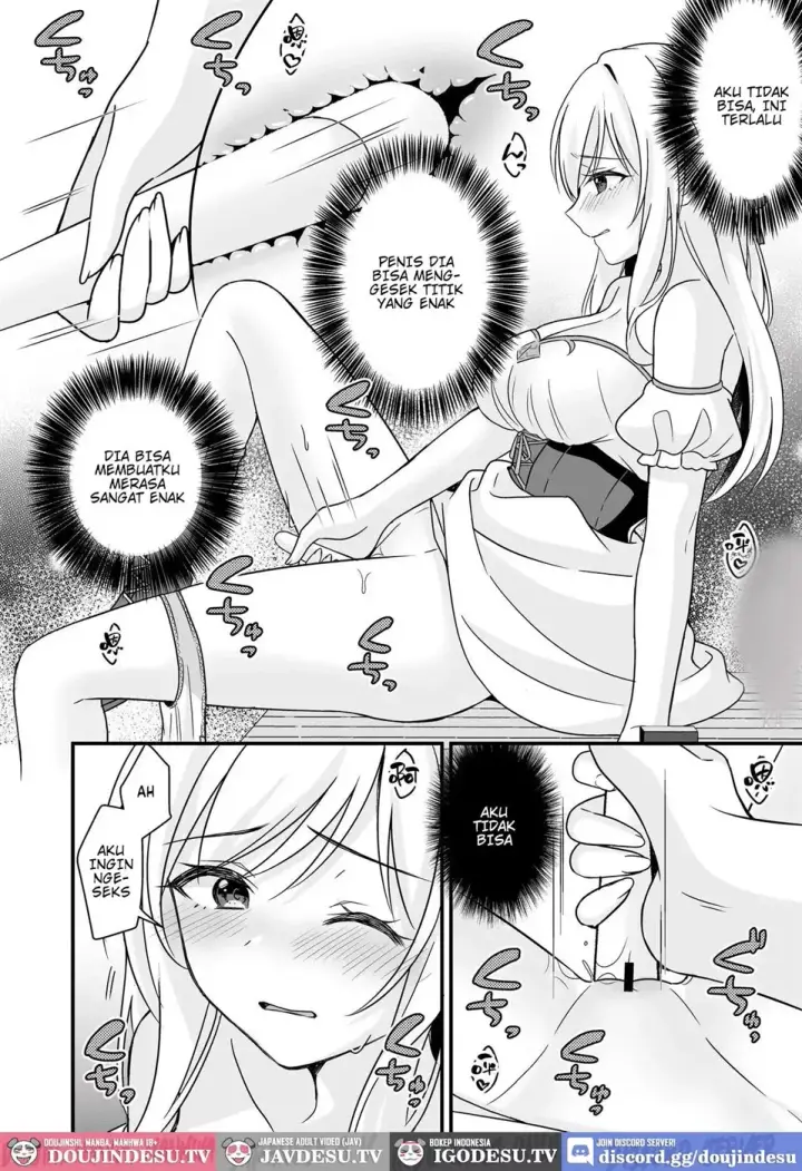 image-komik-tasuketa-kishi-no-ongaeshi-wa-kozukuri-chapter-01-end-34/44