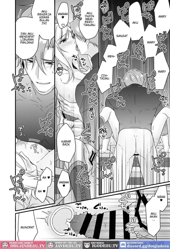image-komik-tasuketa-kishi-no-ongaeshi-wa-kozukuri-chapter-01-end-40/44