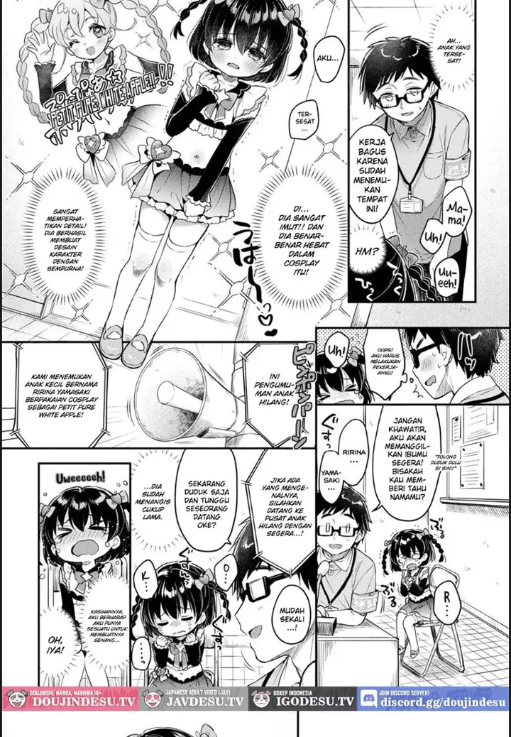 image-komik-tasukete-maigo-no-ririna-chapter-01-end-1/20