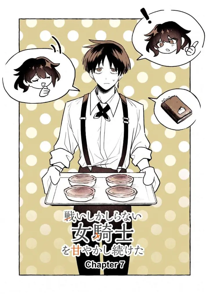 image-komik-tatakai-shika-shiranai-onna-kishi-o-amayakashi-tsuzuketa-chapter-7-1/16
