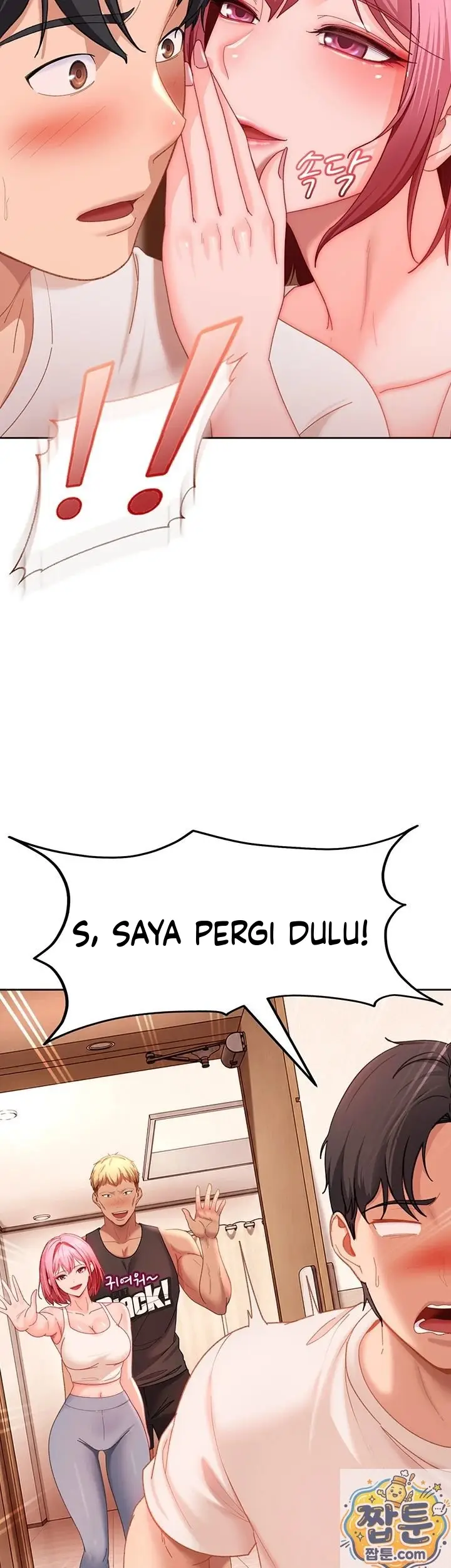 image-komik-tatapan-wanita-nakal-itu-menggodaku-chapter-47-35/53