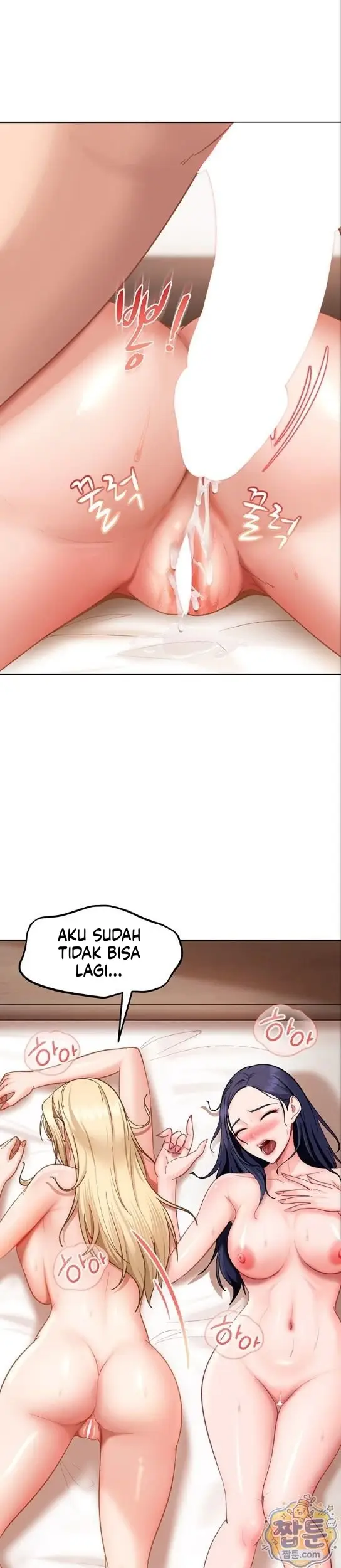 image-komik-tatapan-wanita-nakal-itu-menggodaku-chapter-50-40/45