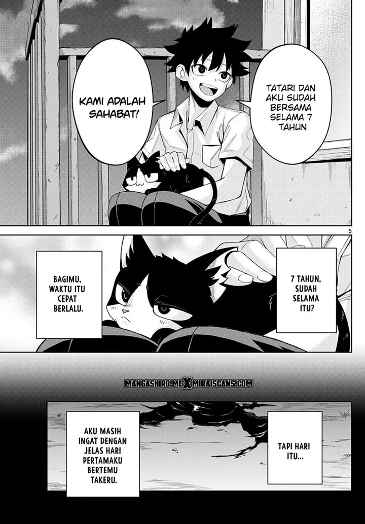 image-komik-tatari-chapter-1-4/46