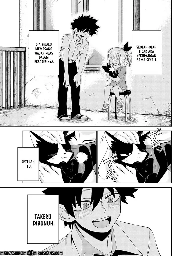 image-komik-tatari-chapter-1-14/46