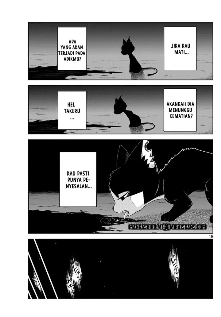 image-komik-tatari-chapter-1-18/46