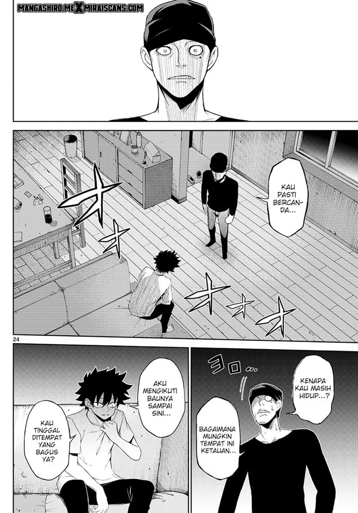 image-komik-tatari-chapter-1-23/46