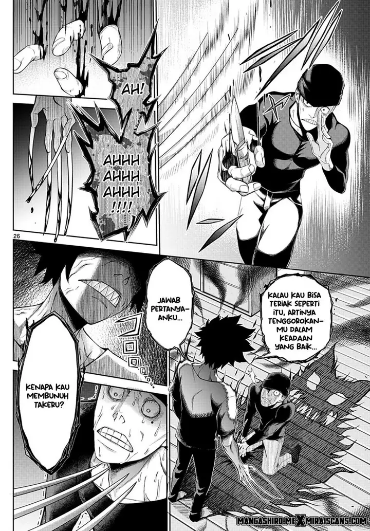 image-komik-tatari-chapter-1-25/46