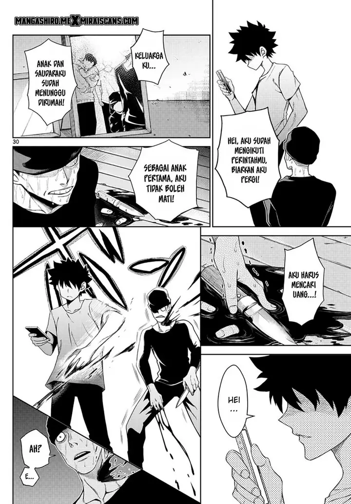 image-komik-tatari-chapter-1-29/46