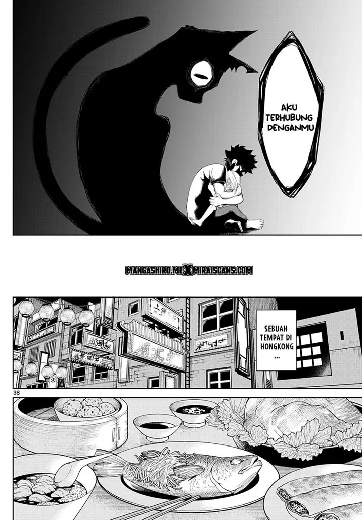 image-komik-tatari-chapter-1-37/46