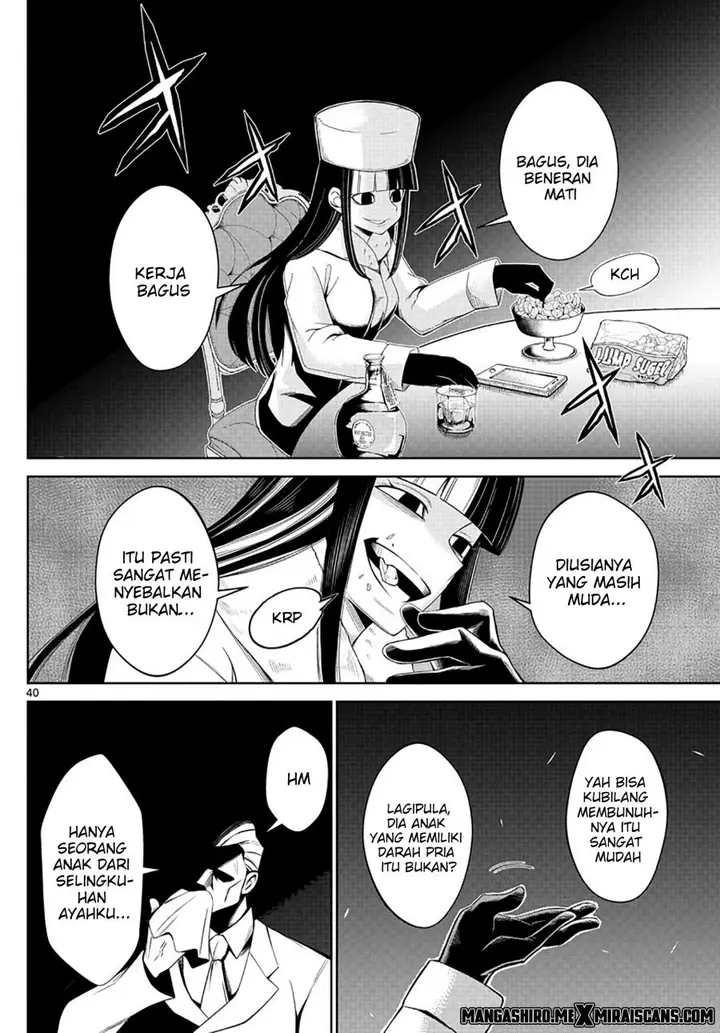 image-komik-tatari-chapter-1-39/46