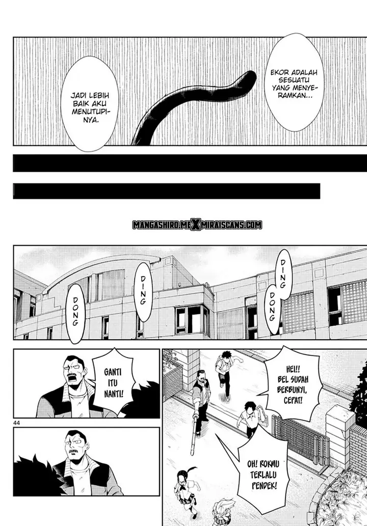 image-komik-tatari-chapter-1-43/46