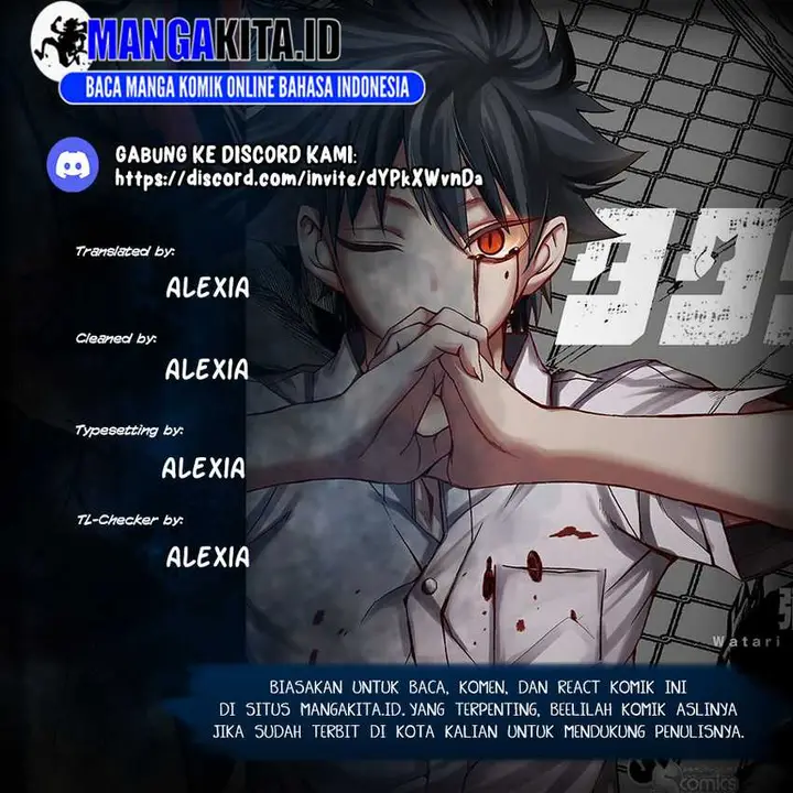 image-komik-tatari-chapter-10-0/20