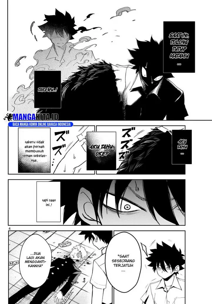 image-komik-tatari-chapter-10-4/20