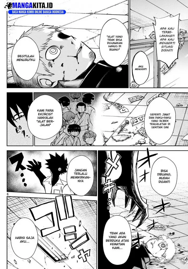 image-komik-tatari-chapter-10-6/20