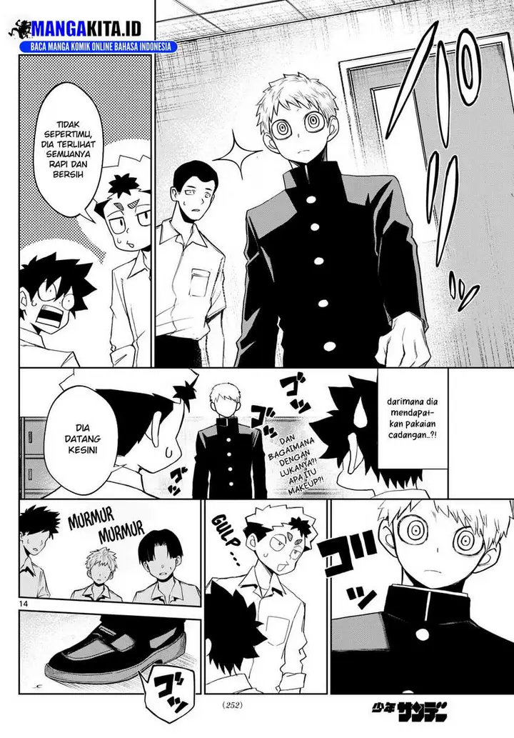 image-komik-tatari-chapter-10-14/20