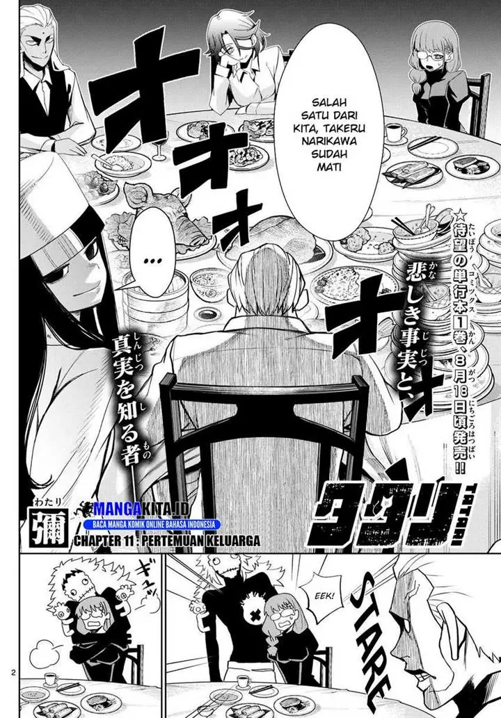 image-komik-tatari-chapter-11-2/21