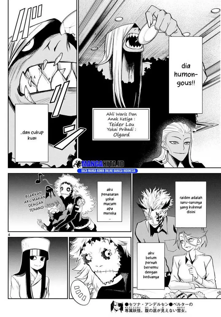 image-komik-tatari-chapter-11-4/21