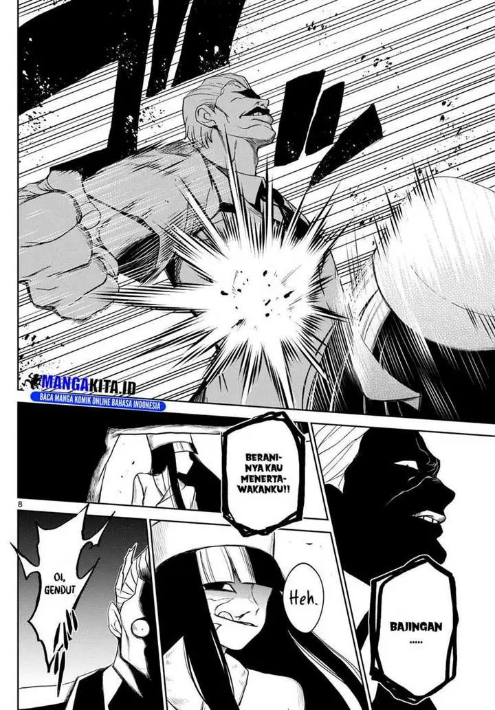 image-komik-tatari-chapter-11-8/21