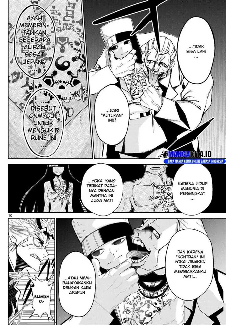 image-komik-tatari-chapter-11-10/21